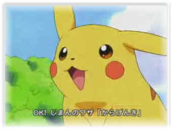 pikachu
