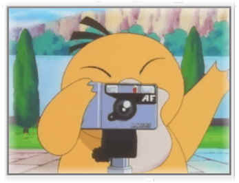 spyduck 