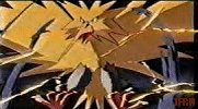 zapdos
